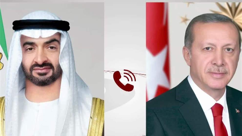  رئيس الدولة والرئيس التركي يبحثان هاتفياً التطورات الإقليمية