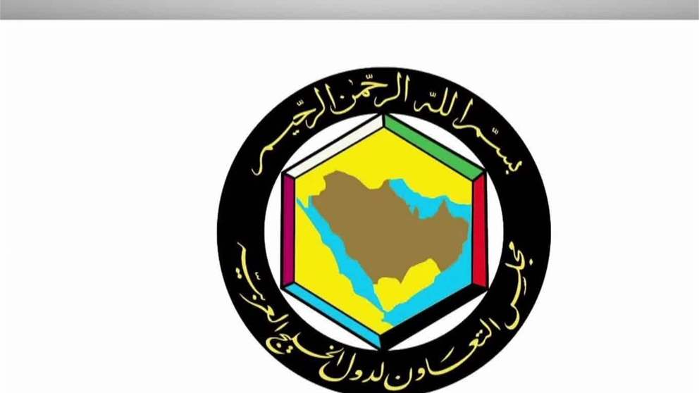أخبار اقليمية ودولية | "الوزاري الخليجي" يدعو إلى وقف الحرب بين إسرائيل وإيران