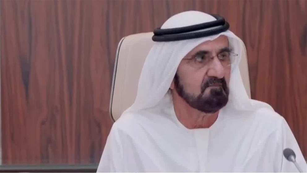 محمد بن راشد الإمارات الخامسة عالمياً من حيث تنافسية الاقتصاد وكفاءة الحكومة