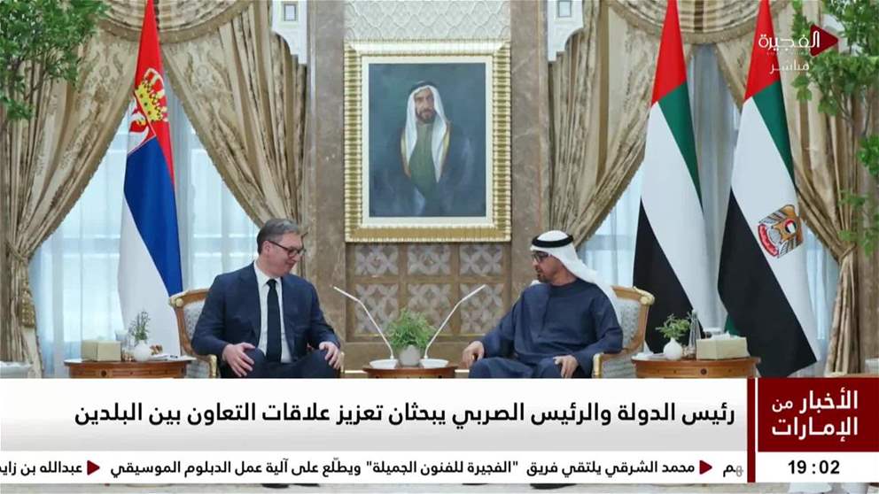 رئيس الدولة والرئيس الصربي يبحثان تعزيز علاقات التعاون بين البلدين