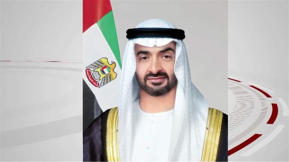 تنفيذا لتوجيهات رئيس الدولة ...اعفاء رعايا الجمهورية الاسلامية الايرانية المتواجدين بالدولة من غرامات التاخير