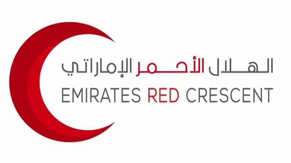 الهلال الأحمر تطلق مبادرة سقيا الماء تحت شعار لا تنسوهم