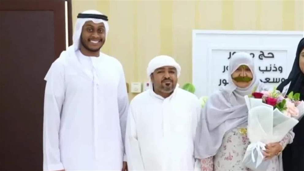 مؤسسة الفجيرة للموارد الطبيعية تزور حجاج بيت الله الحرام من أسر وذوي موظفيها تماشيا مع عام المجتمع