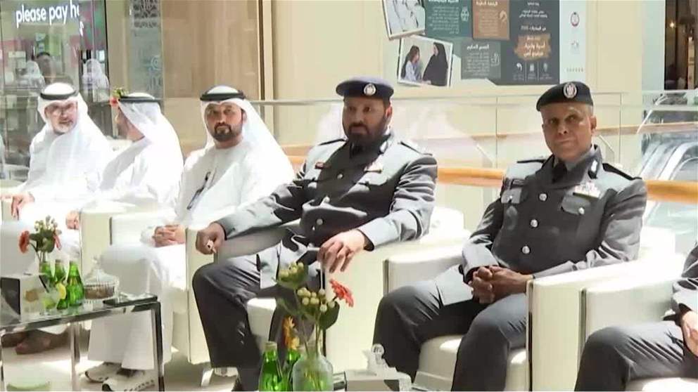 مسؤولون يؤكدون اهمية ملتقى الوقاية من المخدرات في تعزيز الوعي الاسري
