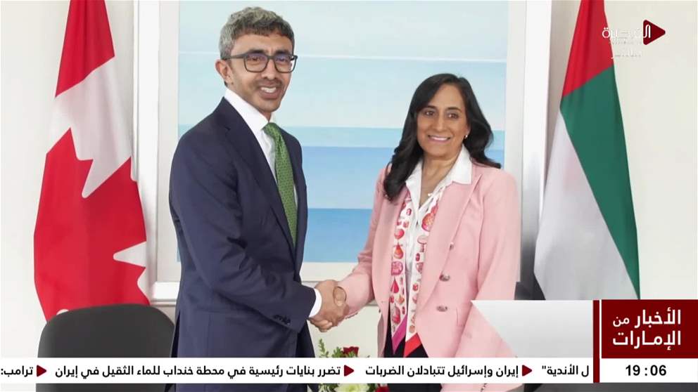 عبدالله بن زايد ووزيرة خارجية كندا يبحثان في أوتاوا العلاقات الثنائية والتطورات الإقليمية