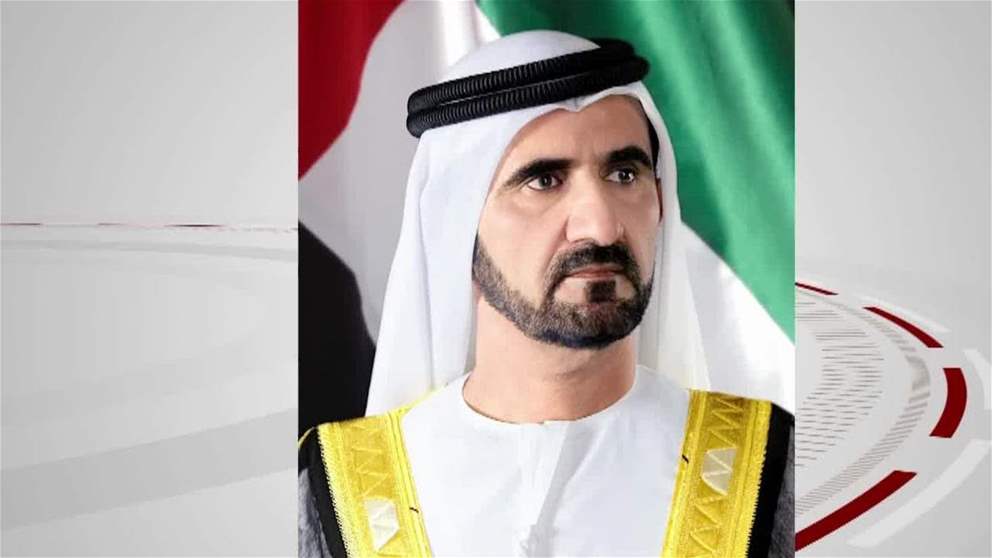 بعد التشاور مع رئيس الدولة واعتماده.. محمد بن راشد يعلن تغييرات في حكومة الإمارات