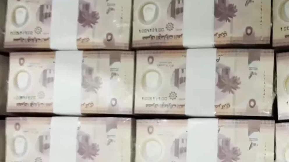 أصول القطاع المصرفي في الامارات تتخطى 4.7 تريليون درهم نهاية مارس