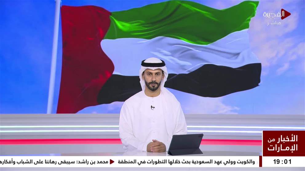 رئيس الدولة يجري اتصالات هاتفية مع أميري قطر والكويت وولي عهد السعودية بحث خلالها التطورات في المنطقة