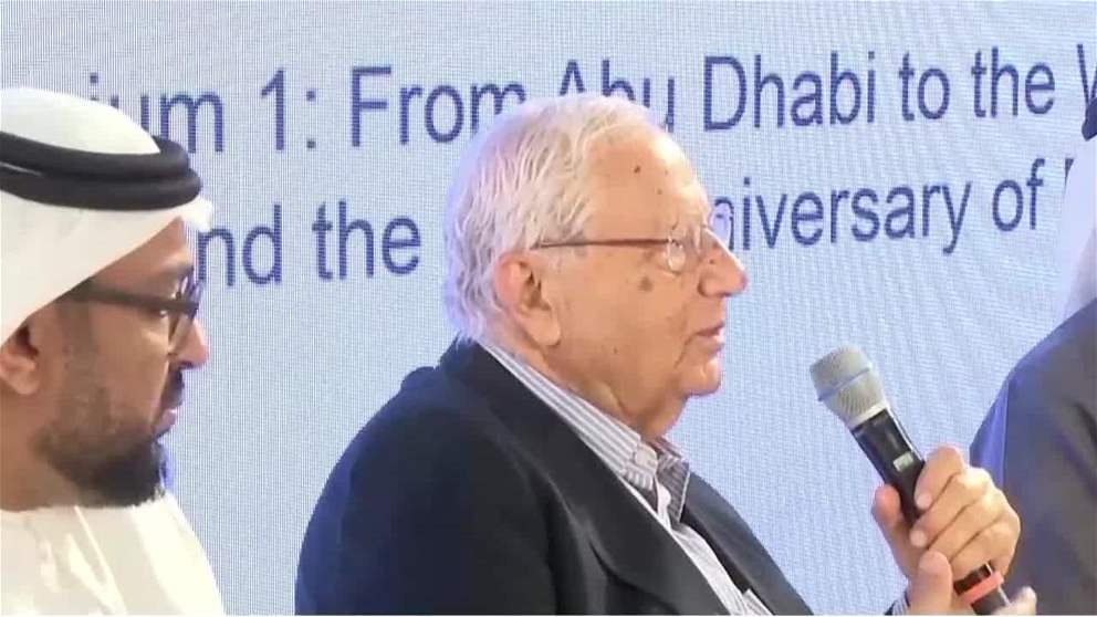 الإمارات تختتم مشاركتها الناجحة في معرض بكين الدولي للكتاب 2025