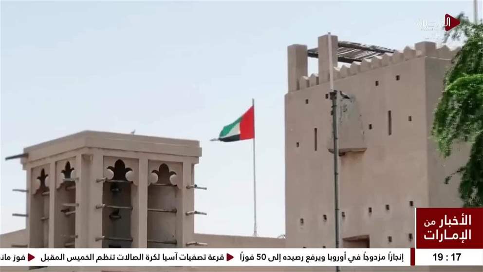 الطاقة والنية التحتية تطلق المرحلة الثانية من تصفير البيروقراطية