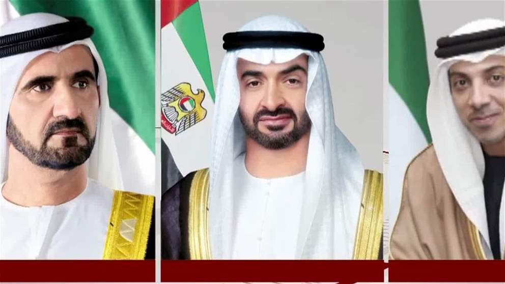 رئيس الدولة ونائباه يهنئون دوق لوكسمبورغ باليوم الوطني لبلاده