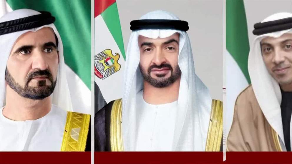 رئيس الدولة ونائباه يعزون خادم الحرمين بوفاة الأمير فيصل بن خالد
