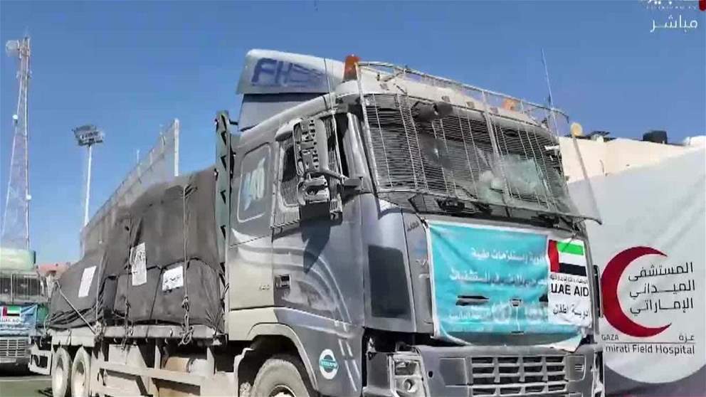 الفارس الشهم 3 تقدم دعما طبيا جديدا لقطاع غزة عبر منظمة الصحة العالمية