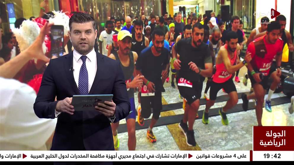قرعة كأس آسيا لكرة الصالات تضع منتخب الإمارات في المجموعة السابعة