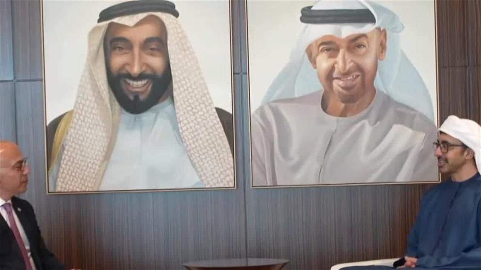 رئيس الدولة يمنح سفير لبنان وسام الاستقلال من الطبقة الأولى