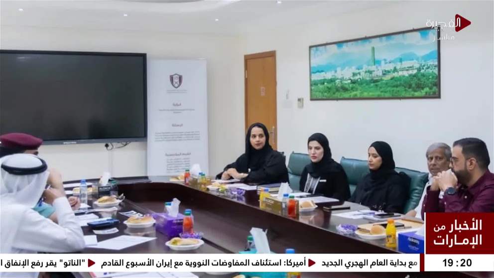 بلدية الفجيرة تستقبل وفدا من ساعد لتعزيز التعاون الرقمي في الأنظمة المرورية