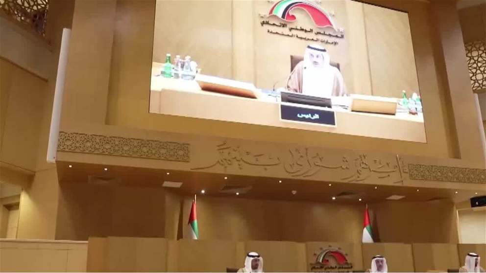 الوطني الاتحادي يناقش سياسة الحكومة بشأن تعزيز معدلات الإنجاب ويوافق على 4 مشروعات قوانين