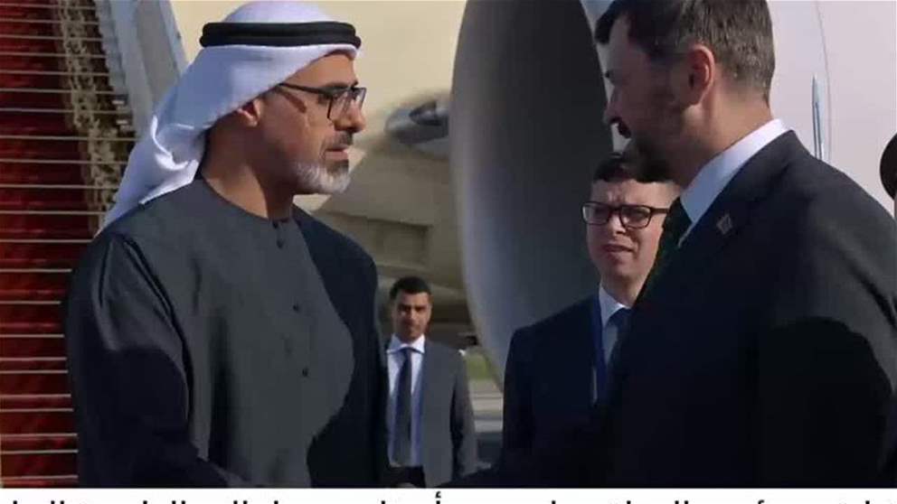 نيابة عن رئيس الدولة.. ولي عهد أبوظبي يصل إلى العاصمة البيلاروسية مينسك للمشاركة في اجتماع المجلس الاقتصادي الأعلى للاتحاد الأوراسي