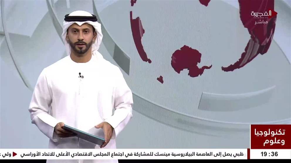 سوفت بنك تسعى لقيادة عصر الذكاء الاصطناعي الفائق