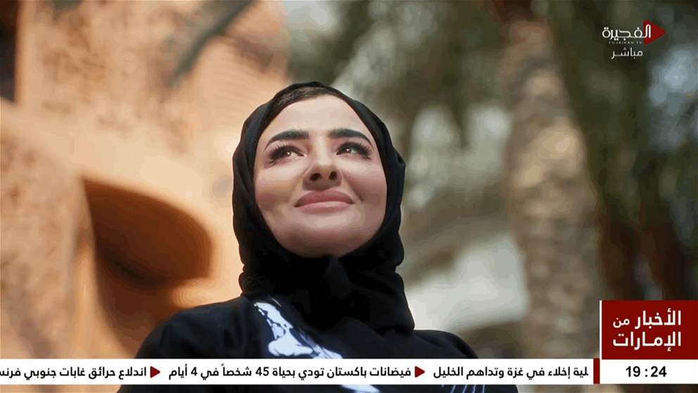 الإمارات رائدة عالميا في تمكين المرأة