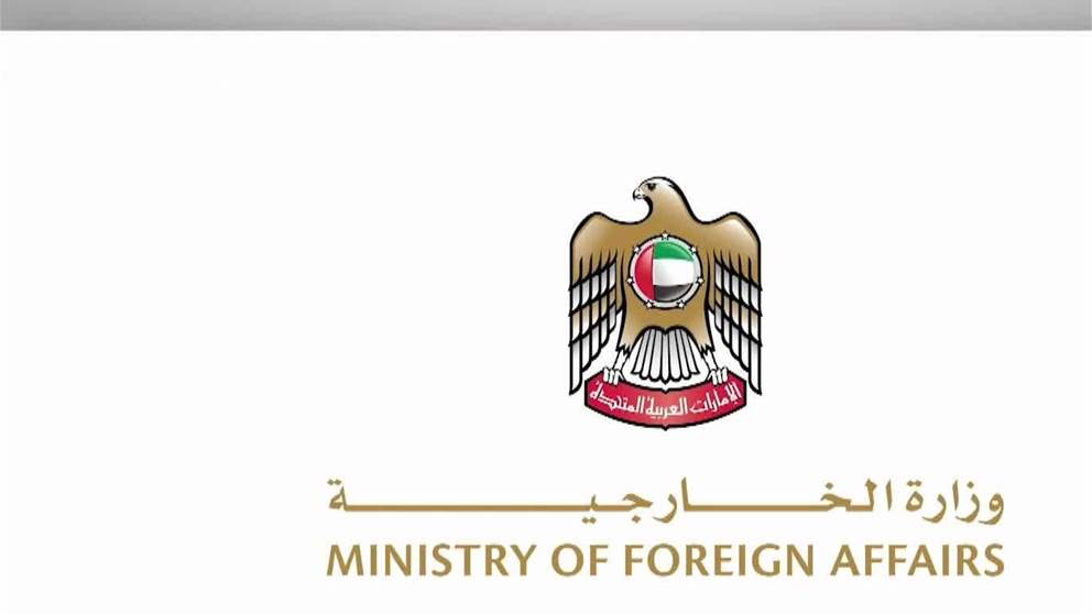 الامارات تتضامن مع الهند وتعزي في ضحايا انفجار مصنع