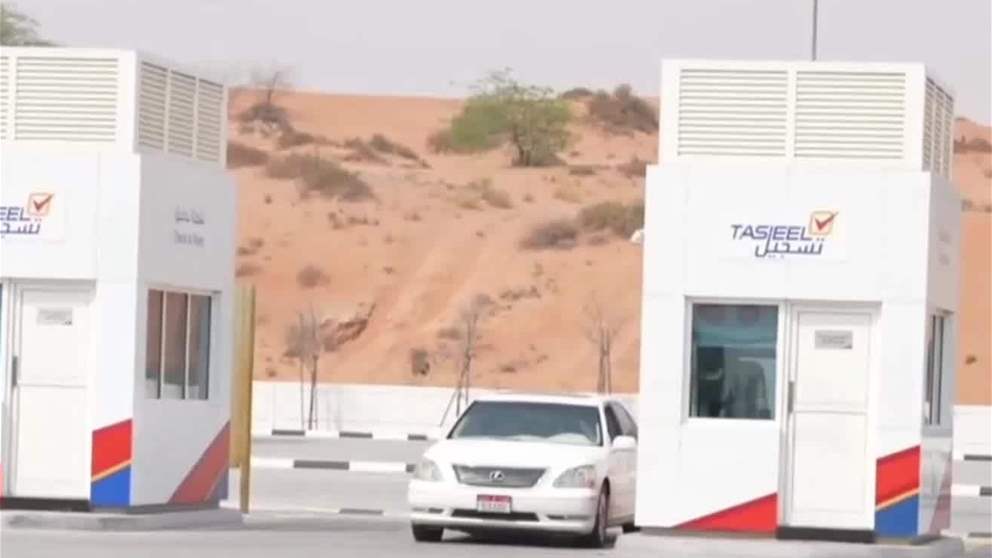 "وزارة الداخلية" تطلق حملة التوعية المرورية الموحدة الثالثة تحت شعار "صيف بلا حوادث"