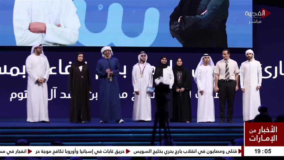 عبدالله الظنحاني يتوج بطلا لتحدي القراءة العربي في دورته التاسعة على مستوى الامارات لفئة اصحاب الهمم