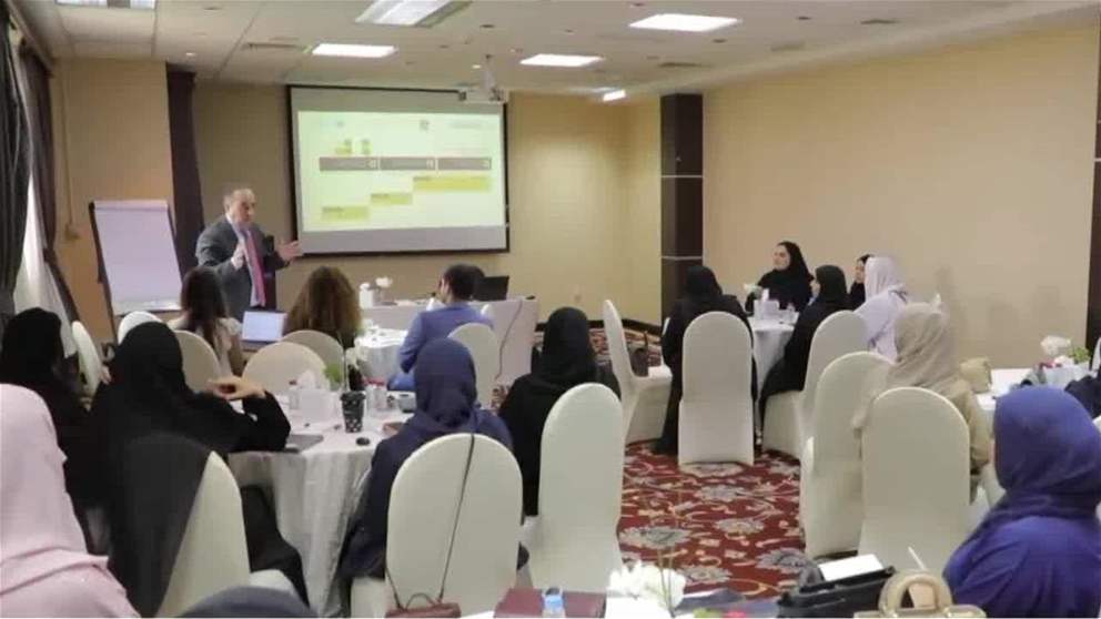 اختتام المرحلة الأولى من البرنامج الوطني لتأهيل الكوادر الوطنية في مجال حقوق المرأة والفتيات