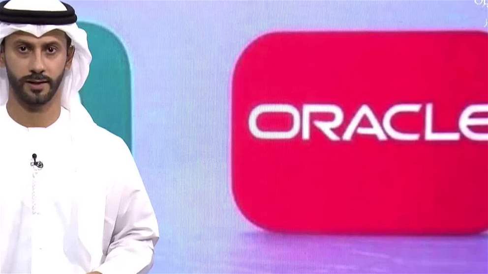 G42 تقلص دورة المشتريات من 3 أشهر إلى 10 أيام بمنصة ذكاء اصطناعي جديدة 