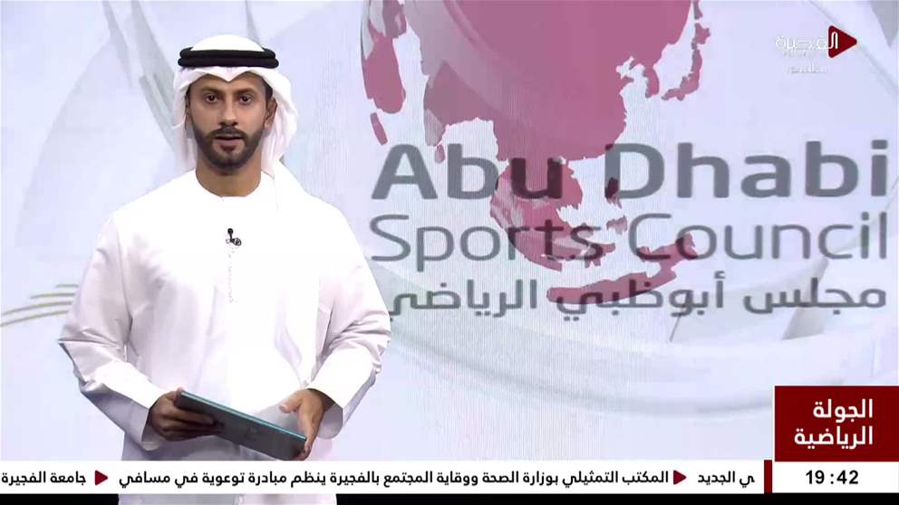 انطلاق مهرجان العين لسباقات الهجن 