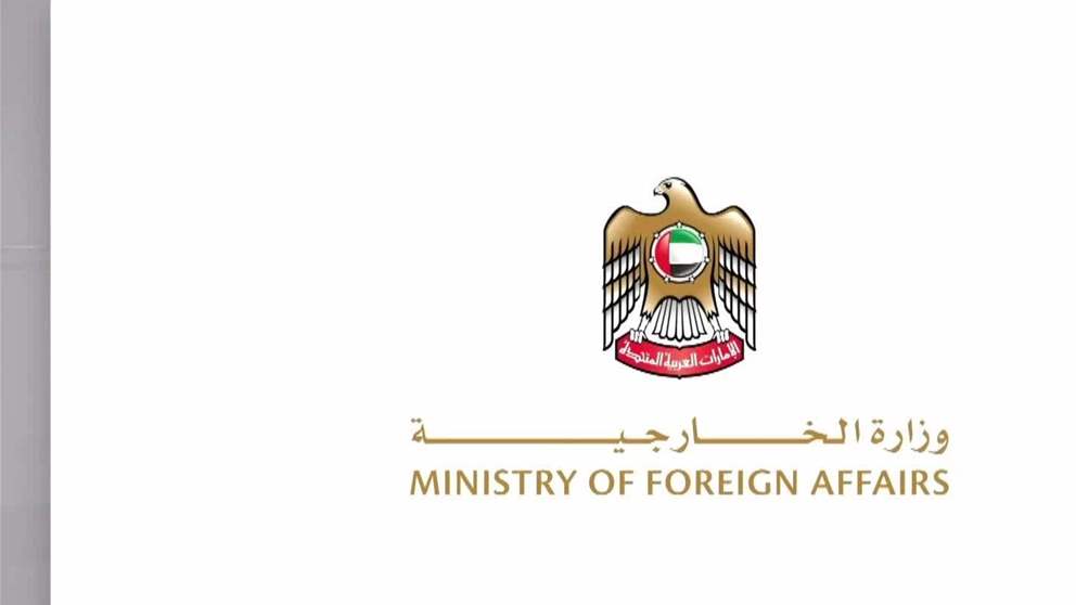 الامارات تتضامن مع ايطاليا في انفجار محطة وقود