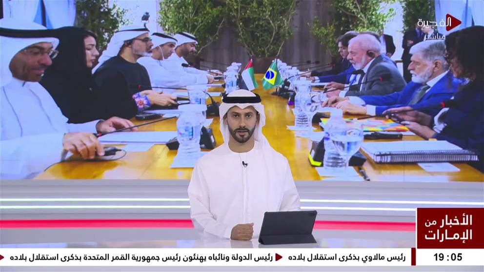 ولي عهد ابو ظبي والرئيس البرازيلي يبحثان تعزيز العلاقات الثنائية