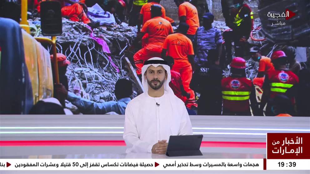 21 قتيلا اثر انهيار مبنى في باكستان