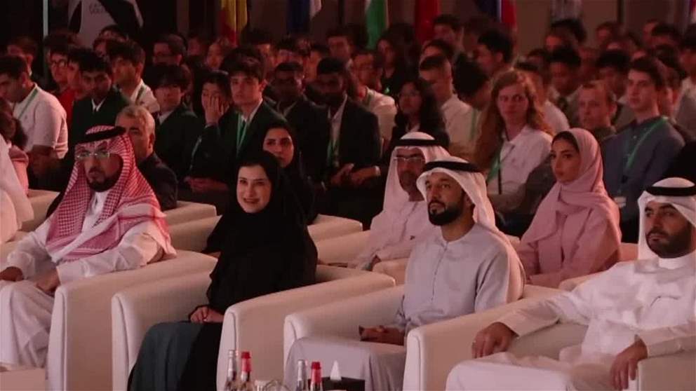 الإمارات تستضيف أولمبياد الكيمياء الدولي السابع والخمسين بمشاركة 360 طالبا من 90 دولة