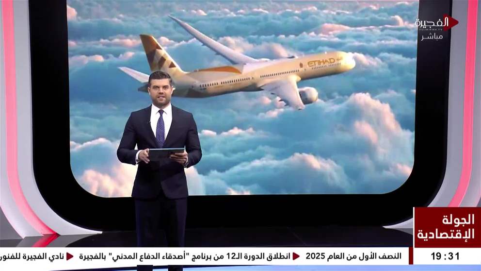 "أدنوك للحفر" تحقق معدل تشغيلٍ كامل بنسبة ‎%100 لأسطولها