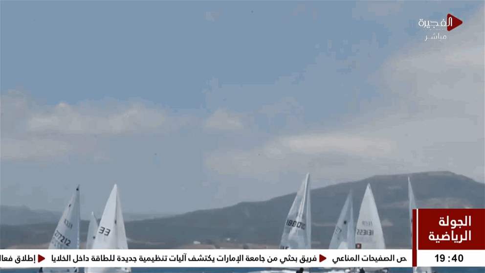 منتخب الإمارات للشراع يحرز 6 ميداليات في بطولة المضيق الدولية بالمغرب