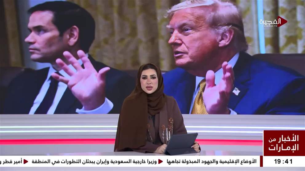 ترامب يتعهد إرسال مزيد من الأسلحة الدفاعية إلى أوكرانيا