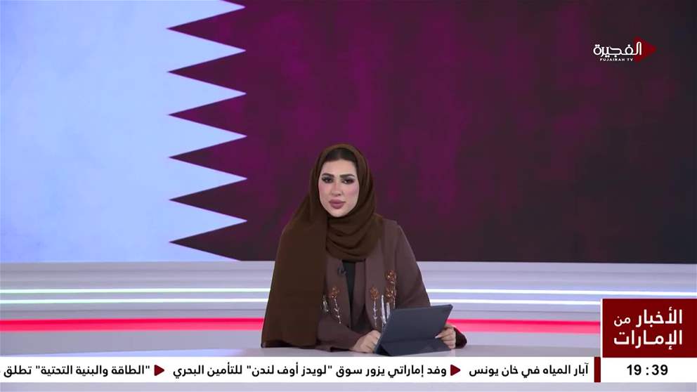 امير قطر وملك بلجيكا يناقشان هاتفيا المستجدات الاقليمية والدولية