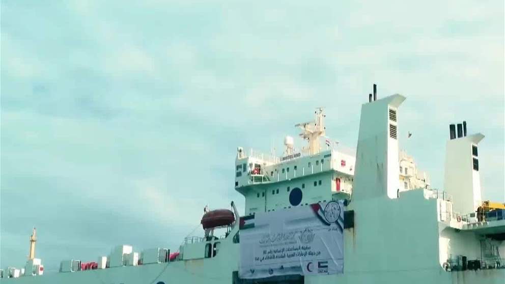" فخر الوطن " : الامارات اكبر مانح للمساعدات في غزة