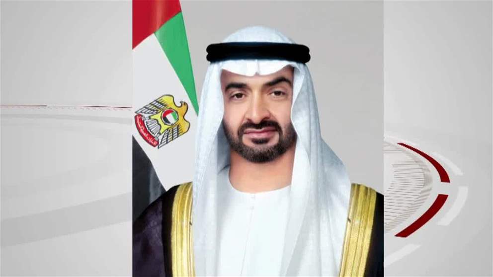 رئيس الدولة يبعث رسالة خطية إلى المستشار الألماني تتصل بالعلاقات الثنائية