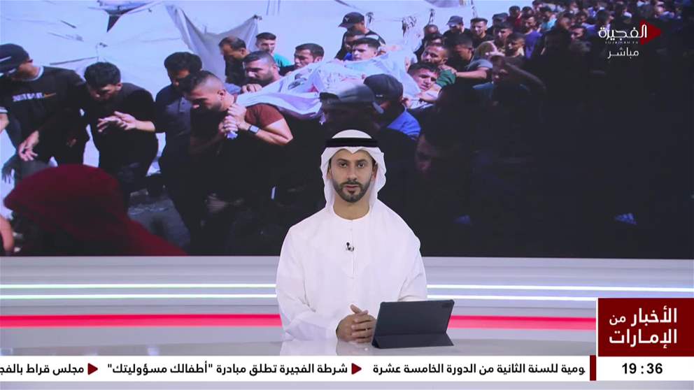 ستة عشر قتيلا في غزة وصعوبات معقدة في المفاوضات بسبب الخريطة الاسرائيلية