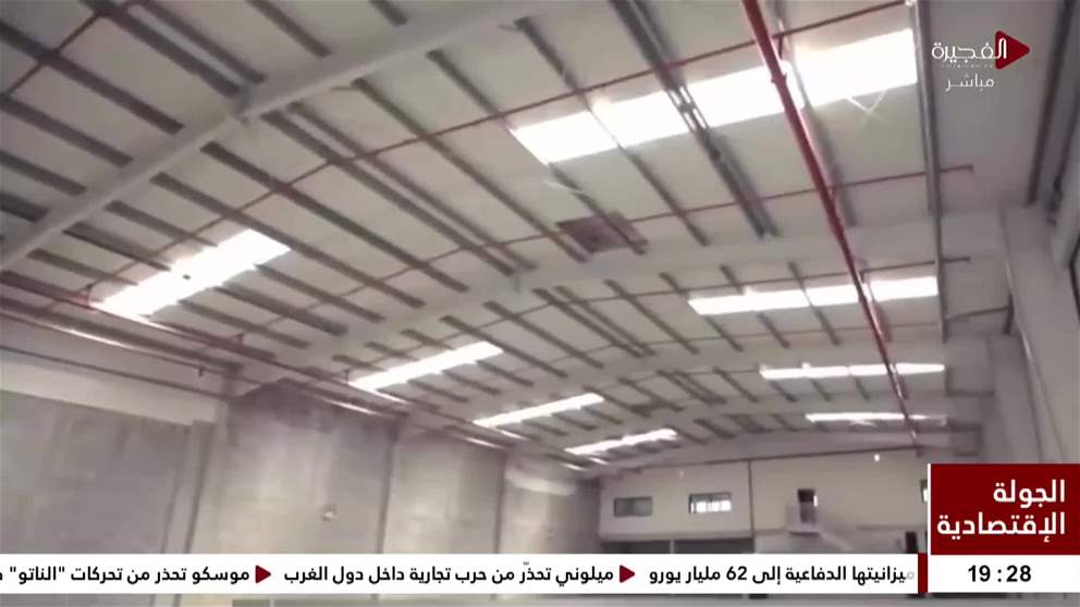 20.8  مليار درهم استثمارات عملاء كيزاد بنهاية 2024