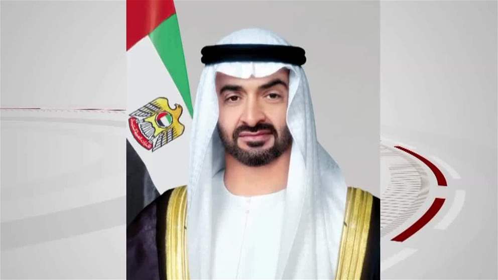رئيس الدولة يوجه بتعيين مريم بنت محمد رئيساً لمؤسسة محمد بن زايد للأثر الإنساني وحمدان بن محمد نائباً للرئيس