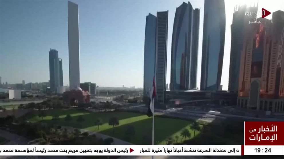 مع توقعات بتدفق 9800 مليونير .. الإمارات ترسخ مكانتها كأسرع أسواق الثروات نمواً في العالم