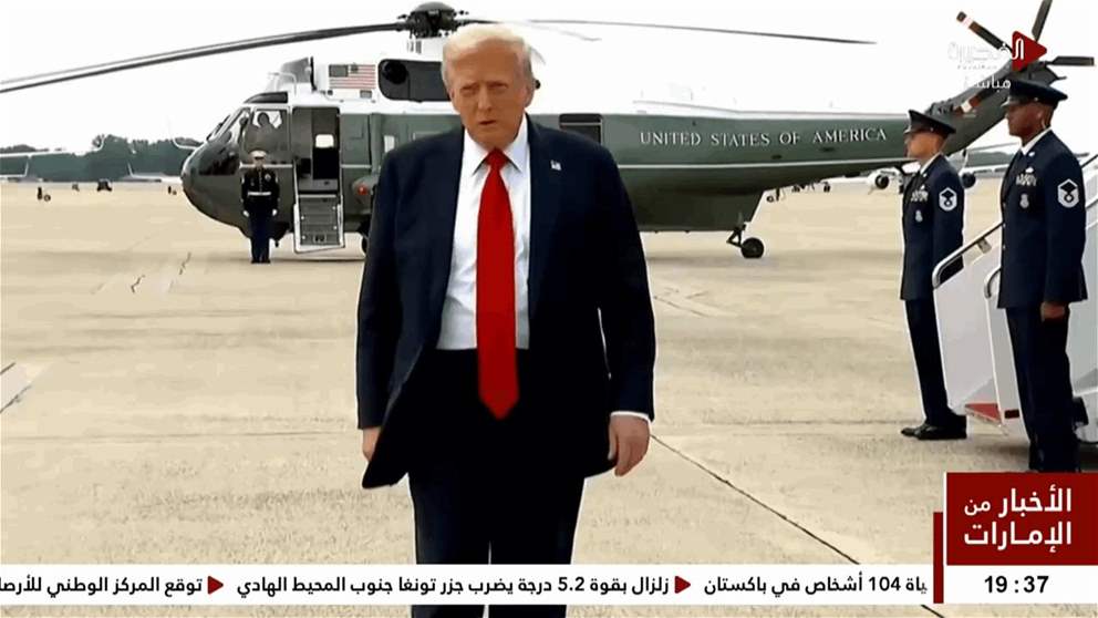 أخبار دولية  | ترامب يقرر إرسال صواريخ باتريوت إلى أوكرانيا
