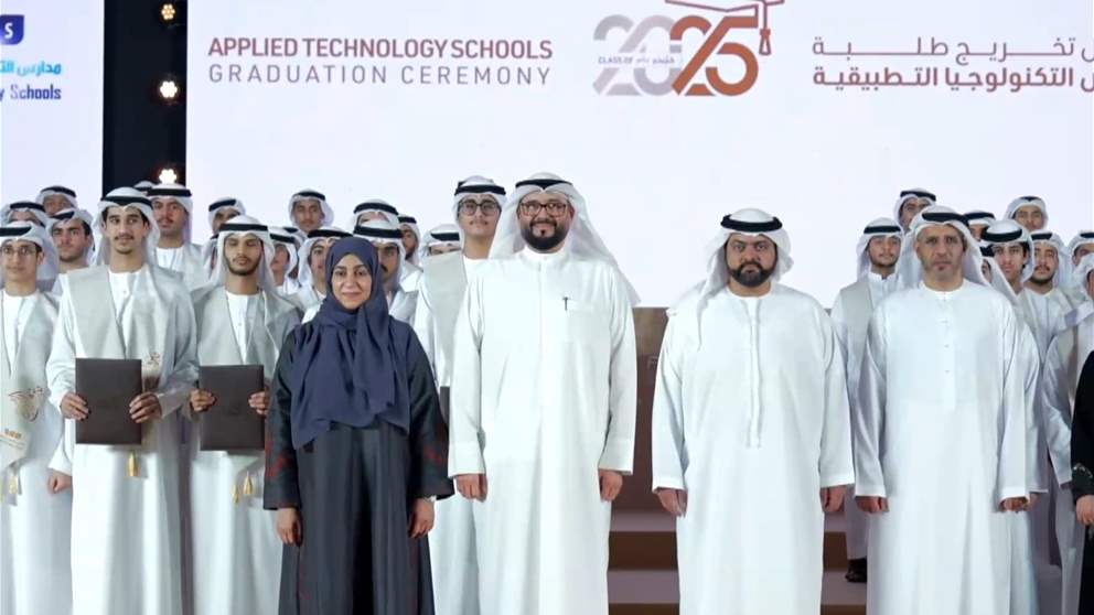 محمد الشرقي يشهد حفل تخريج 112 طالبًا من مدارس التكنولوجيا التطبيقية ويهنئهم على نجاحهم