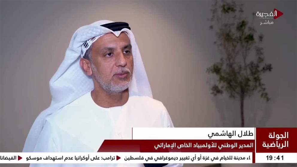الأولمبياد الخاص: 50 فارساً وفارسة يشاركون في مسابقة الفروسية بالعين