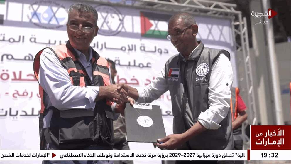 عملية الفارس الشهم 3 تعلن تنفيذ أكبر مشروع لإمداد المياه المحلاة من مصر إلى جنوب قطاع غزة
