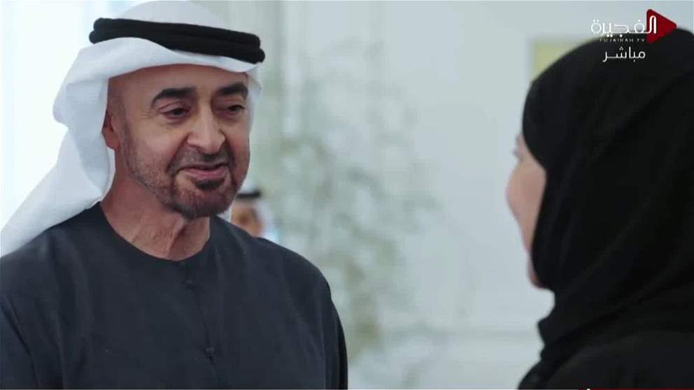 رئيس الدولة يكرم المؤسسات الحاصلة على علامة الجودة لبيئة عمل داعمة للوالدين