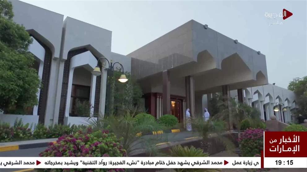 محمد الشرقي يشهد محاضرة التميز الرياضي كيف تصنع الإرادة طريقاً إلى الذهب؟